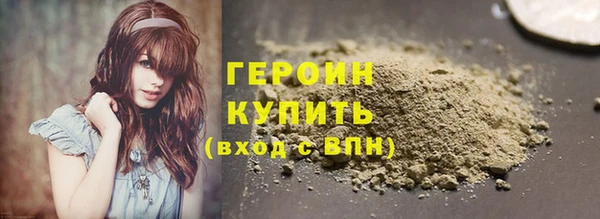 MDMA Верхнеуральск